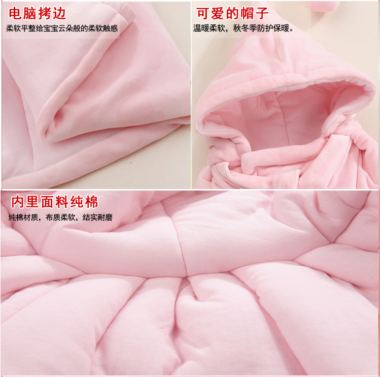 Cape pour enfant - Ref 2153830 Image 15