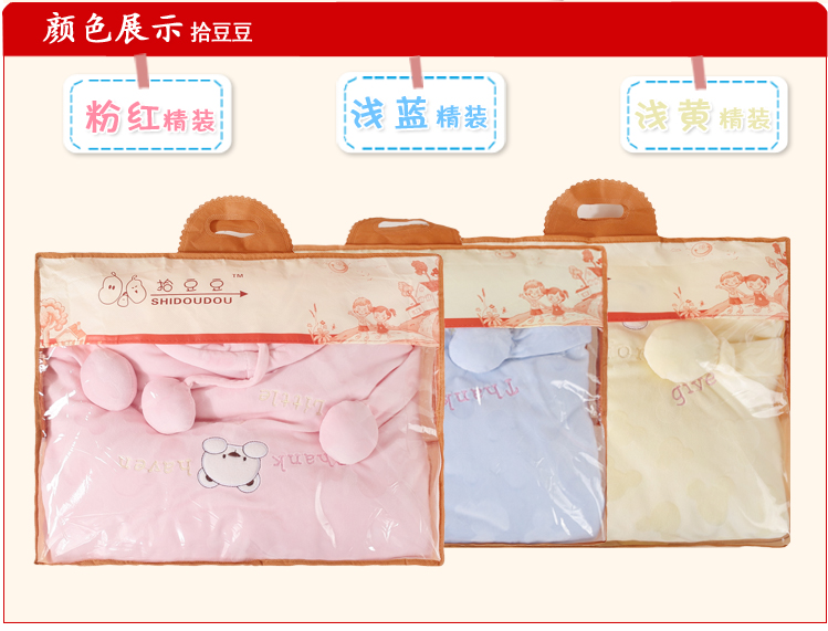 Cape pour enfant - Ref 2153830 Image 8