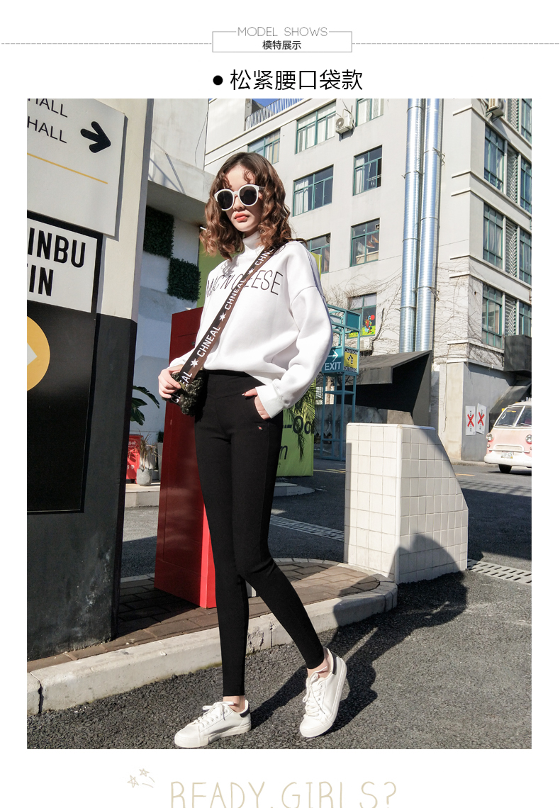 Quần legging nữ mặc mùa xuân và mùa thu mỏng kéo dài phiên bản dài của quần thun thun lưng cao bó sát quần dài bút chì - Khởi động cắt quan ao nu
