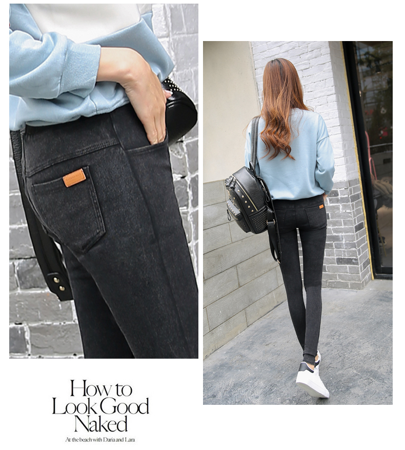 [Break code] Mùa xuân và mùa thu mặc quần legging nữ phần eo cao bó sát bó sát giả denim chân dài quần dài quần tập gym nữ