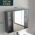 Làm dày không gian tủ gương phòng tắm bằng nhôm toilet có kệ đựng đồ lưu trữ Hộp gương thông minh toilet treo tường Gương