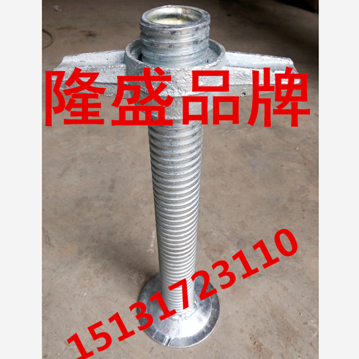 Reach stage accessories adjust rod screw lift leg adjustment feet screw stage accessories manufacturer direct sales
