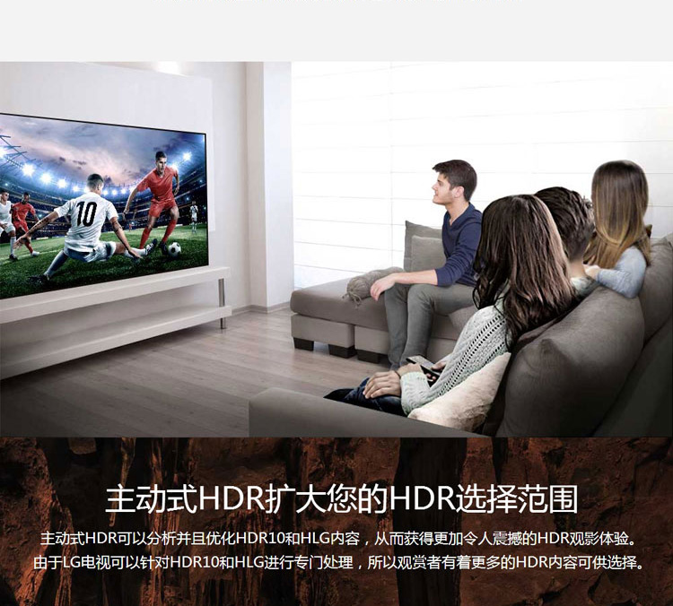 tivi samsung 32 inch Màn hình LCD LG 65UJ6300-CA 43/55/60 inch Màn hình phẳng IPS màn hình cứng 4K ultra HD giá tivi sony