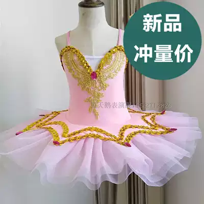 Children's ballet dance dress Little Swan sequin girls performance suit Soft gauze skirt new children's tutu practice suit