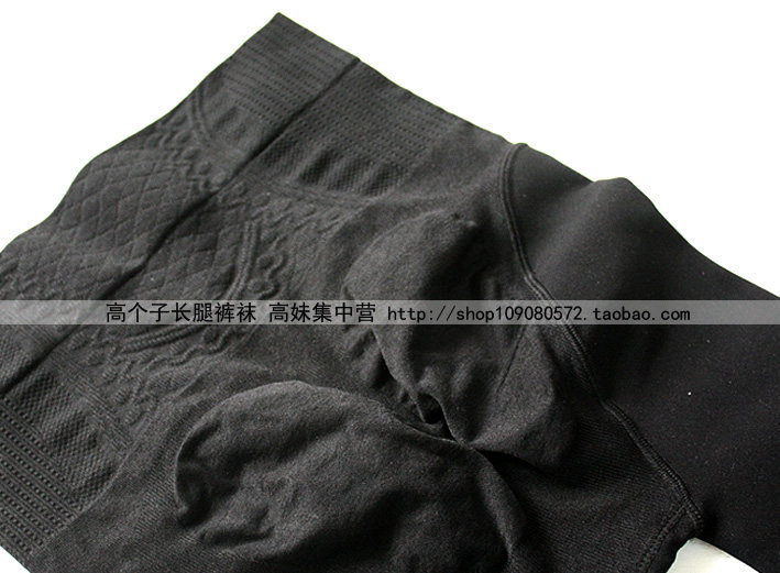 body amincissant sexy en nylon - Ref 673365 Image 6