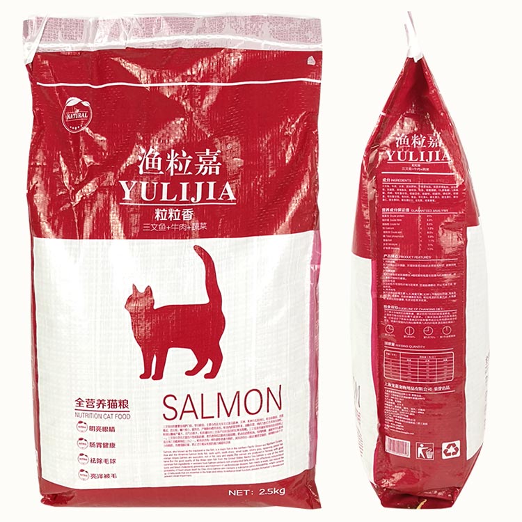 Pet cát thực phẩm cá biển sâu 2.5 kg vào mèo và mèo đặc biệt cung cấp 5 kg số lượng lớn cá biển mèo đi lạc thức ăn cho chó poodle