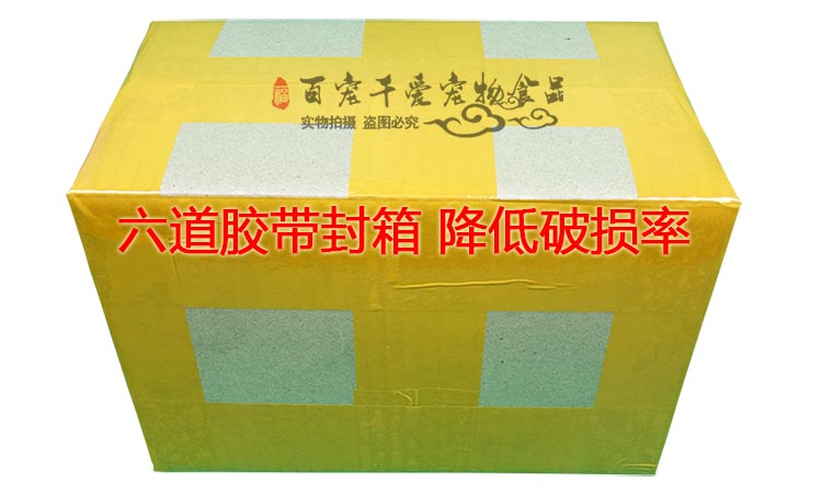 Pet mèo thực phẩm cá biển vào mèo mèo con đặc biệt cung cấp 500 gam số lượng lớn biển sâu Siam lang thang phổ thức ăn hạt cateye