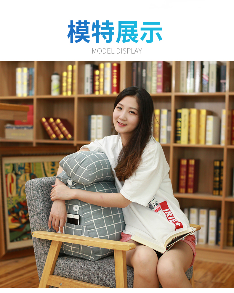 Đầu giường hình tam giác đệm gối lớn túi mềm thắt lưng đệm văn phòng sofa cổ gối bảo vệ eo gối gối tựa chống đau lưng
