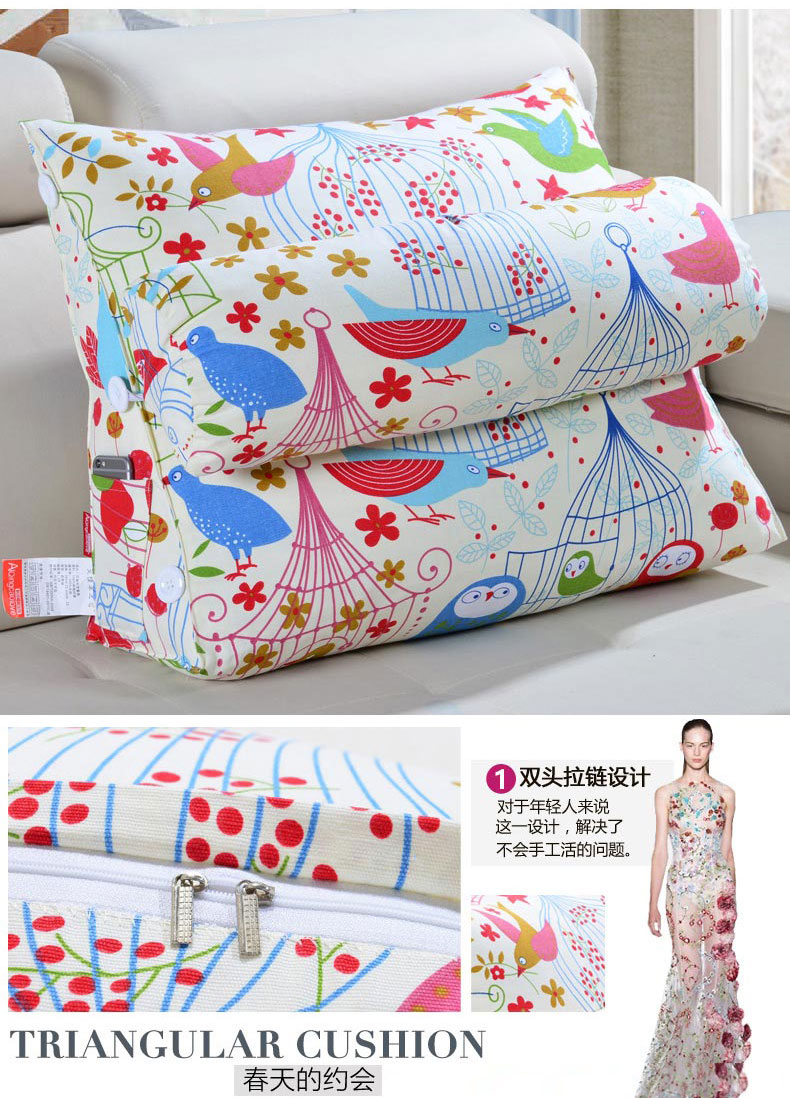 Tatami giường gối túi mềm bảo vệ lớn đệm tam giác sofa văn phòng đệm thắt lưng gối eo gối cổ - Trở lại đệm / Bolsters tựa lưng cao su non