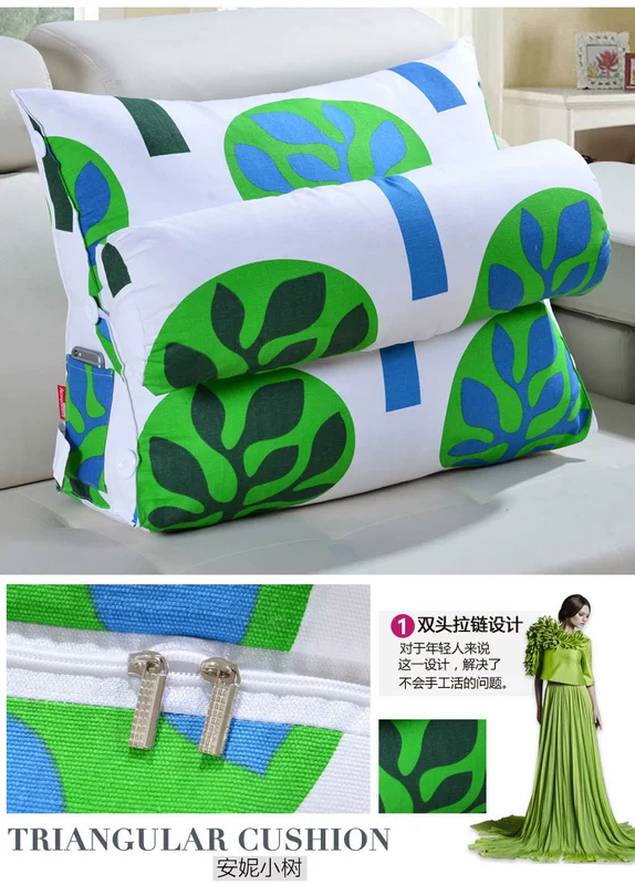 Tatami giường gối túi mềm bảo vệ lớn đệm tam giác sofa văn phòng đệm thắt lưng gối eo gối cổ - Trở lại đệm / Bolsters gối mền 2in1