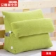 Tatami giường gối túi mềm bảo vệ lớn đệm tam giác sofa văn phòng đệm thắt lưng gối eo gối cổ - Trở lại đệm / Bolsters gối mền 2in1