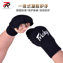 FRISKY boxing gel fist peak protector shield glove fist fist fist fist fistle fist fist fist fist glove