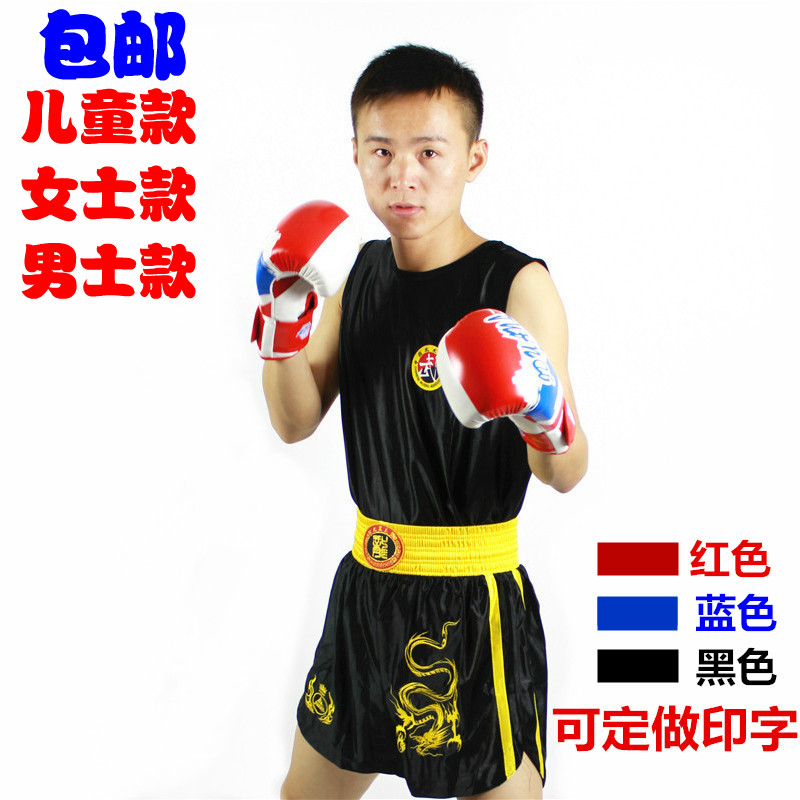 Jiu Dan Long Sanda clothing Men's and women's fighting Muay Thai training boxing suit shorts Adult children can be printed