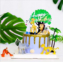 Birthday cake decoration ornaments dinosaur lion Tiger elephant West Point set-up ornaments