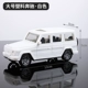 Большой Mercedes-Benz Car Plastice-White 10
