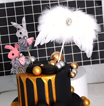 Net red baking cake decoration beautiful feather wings birthday cake plug-in flag party supplies