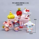 Small Pvc 6 Meloti Kt Cat 1 Set Set