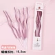 Curle Candle Rose Gold 10 коробок