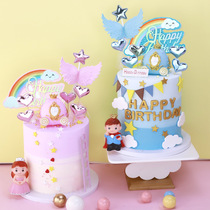 Bake cake decoration birthday West pumpkin carriage Prince Princess ornaments angel wings plug-in