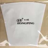 46 Model 1 черный персонаж