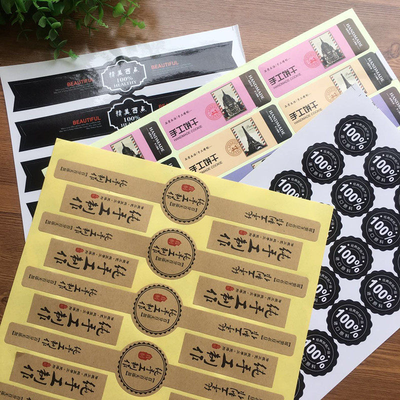 Baking long strips stickers Bread pastry cake Blister box Packaging Decorative stickers Sealing stickers Long strips