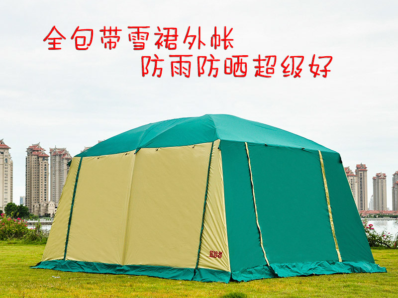 Ngoài trời hai phòng ngủ, một hội trường, 5-8 người, hoang dã, hơn 10 người, lều cắm trại du lịch, 6 người, lều chống mưa - Lều / mái hiên / phụ kiện lều Thảm xốp lót sàn lều cắm trại