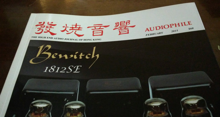 loa hát karaoke Wan Yin đích thực 4 inch loa toàn dải đạn trung học bass ba giai đoạn cân bằng âm thanh và âm thanh gia đình hifi mic hát karaoke
