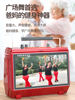 Square Dance Speaker with Display, Bluetooth Video Speaker, Dance Karaoke Singing Outdoor All-In-One Player, High Volume