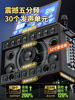 Home Ktv Audio Set, Square Dance Speaker with Display Screen, Outdoor Karaoke All-In-One Machine for Singing and Karaoke