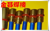 Gas welding accessories OTC wire feed pipe 200A 350A 500A wire hose guide wire pipe 3 meters 5 meters