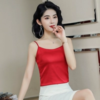 Одиночная часть 1871 приостановлено красное