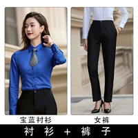 Рубашка для девочек, штаны, комплект