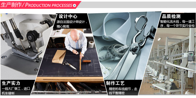 Pantalon collant 50 Jacquard en cachemire - Ref 751820 Image 9