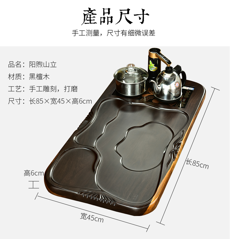 The beginning day, The tea set home a whole plate automatic snap ebony wood tea tray was violet arenaceous kung fu tea set