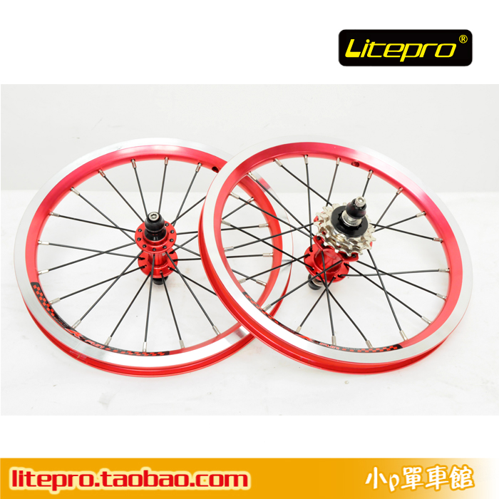 Roues de vélo LITEPRO 14 pouces - Ref 2373058 Image 5