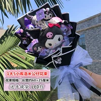 Черная рама бумага 1 Большой 5 маленький коломи