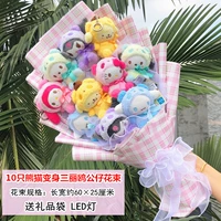 10 Панда превратится в розовую бумажную упаковку