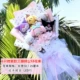 Sanrio, кукла, букет