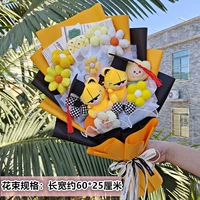 Выпускной букет с двумя котиками Гарфилдами.