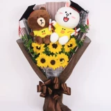 Кукла, кролик, подарочная коробка, букет, подарок на день рождения