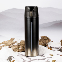 Camellia Ruipi thermos cup for men and women portable students simple high-grade 304 stainless steel cup large capacity tea cup