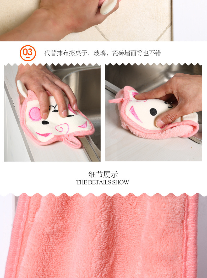 Đồ dùng nhà bếp sáng tạo, cửa hàng bách hóa nhỏ, đồ dùng sinh hoạt, vật dụng nhỏ, mèo con hoạt hình, khăn lau tay - Thiết bị sân khấu đèn moving