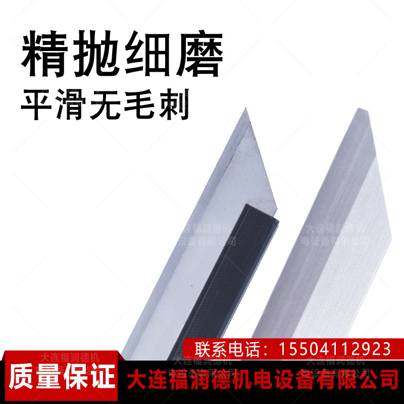 Carbon steel Magnesium aluminum alloy blade ruler 500mm600mm blade flat ruler Carbon steel material 600mm