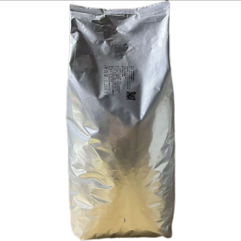 Free Shipping, In-Stock Starbucks Store-Use Original Ingredients Italian and American Espresso Roasted Coffee Beans, Bulk Discount