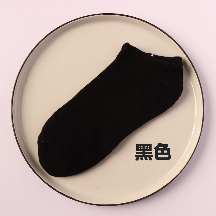 Chaussettes - collants w1.1 [5 paires à] - Ref 753127 Image 21