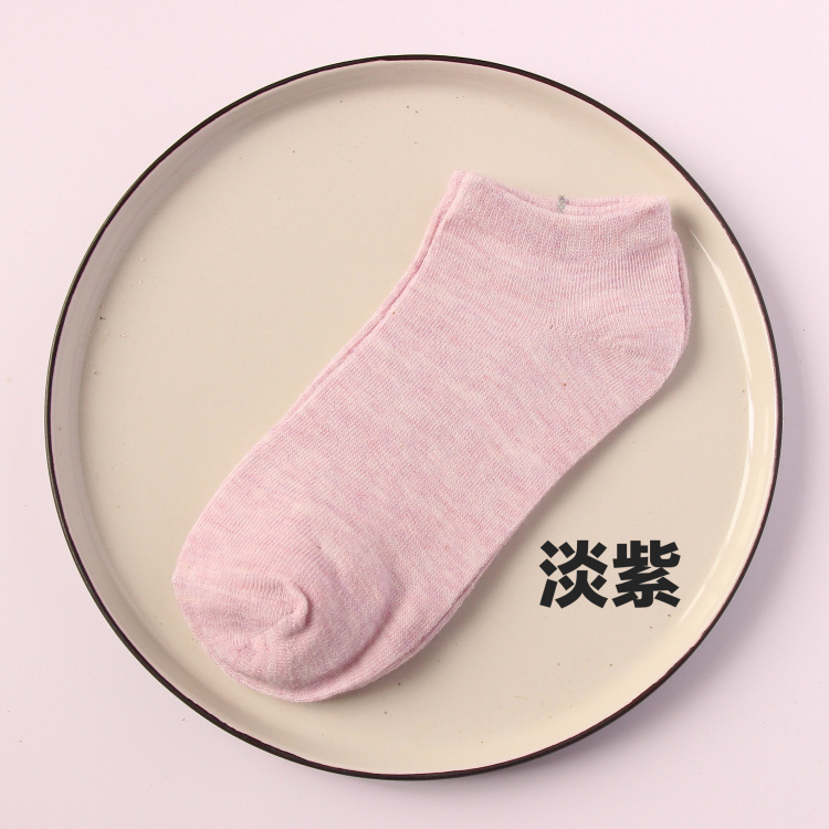 Chaussettes - collants w1.1 [5 paires à] - Ref 753127 Image 19