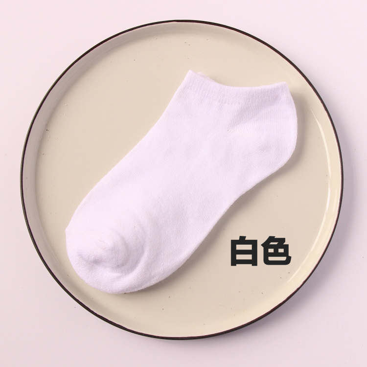 Chaussettes - collants w1.1 [5 paires à] - Ref 753127 Image 20