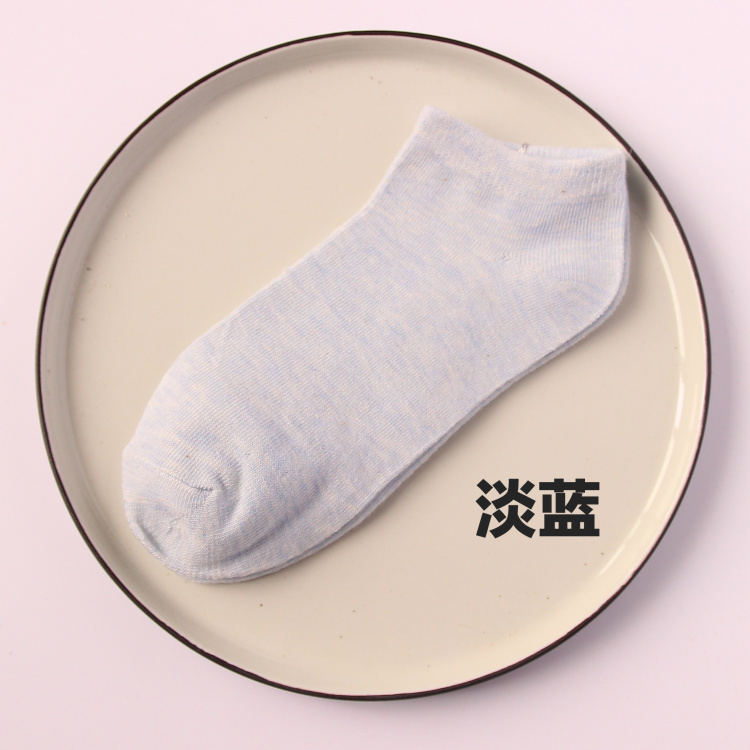 Chaussettes - collants w1.1 [5 paires à] - Ref 753127 Image 14