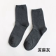 Vớ nữ bằng vải cotton mỏng mùa xuân và mùa thu mẫu trong vớ vớ màu kẹo vớ nữ vớ gió đại học vớ vớ phiên bản Hàn Quốc