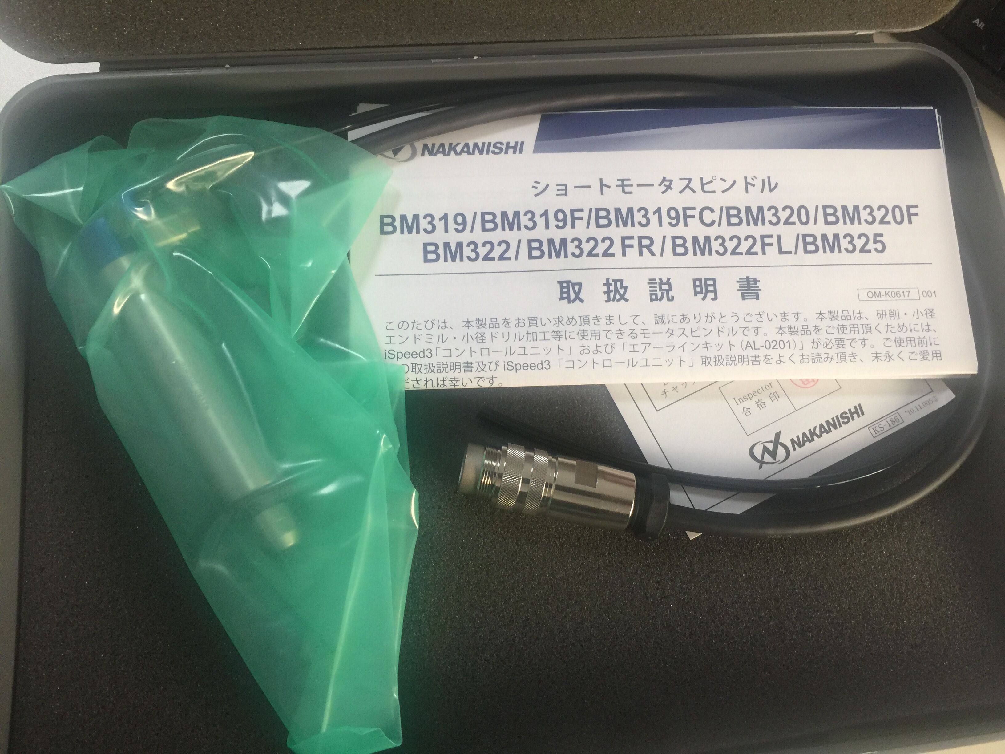 ISPEED3 Power head BM-320F Japan NAKANISHI-NSK